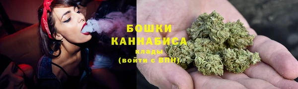 2c-b Бугульма