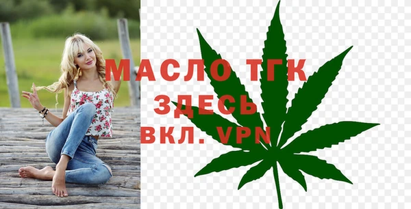 марки lsd Верея